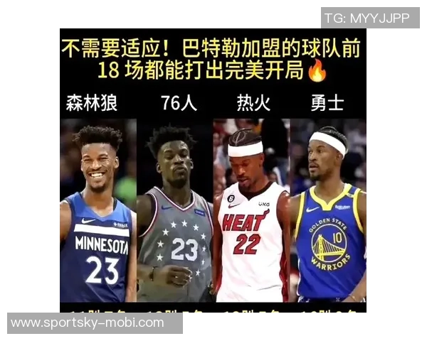 巴特勒伤情无碍或将复出迎战老东家76人队